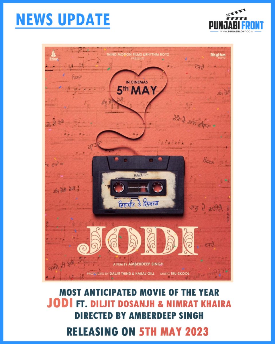 Most anticipated movie 'Jodi' ft. Diljit Dosanjh & Nimrat Khaira
Directed by Amberdeep Singh
Produced by Daljit Thind & Karaj Gill
Music by Tru Skool
Releasing on 5th May 2023
#Jodi #DiljitDosanjh #NimratKhaira #TruSkool #AmberdeepSingh #DaljitThind #KarajGill #ThindMotionFilms