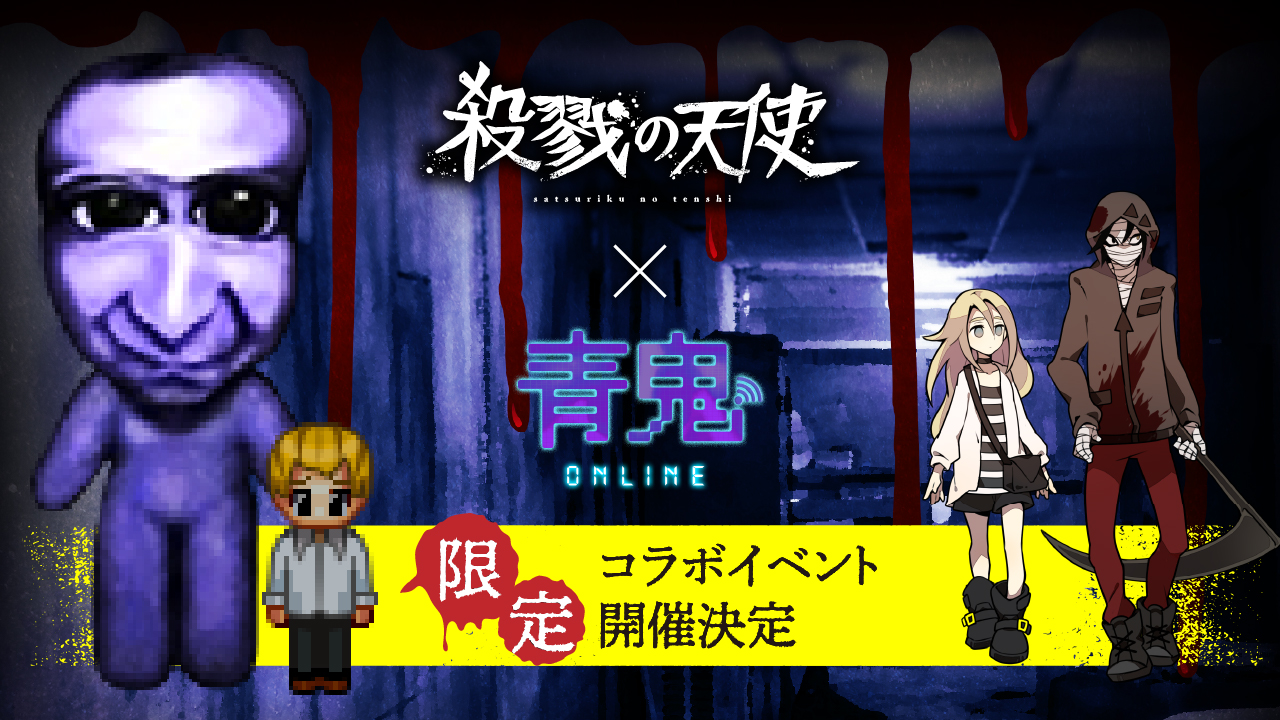 殺戮の天使 Amazon.co.jp: 殺戮の天使 UNTIL DEATH DO THEM PART : 木爾