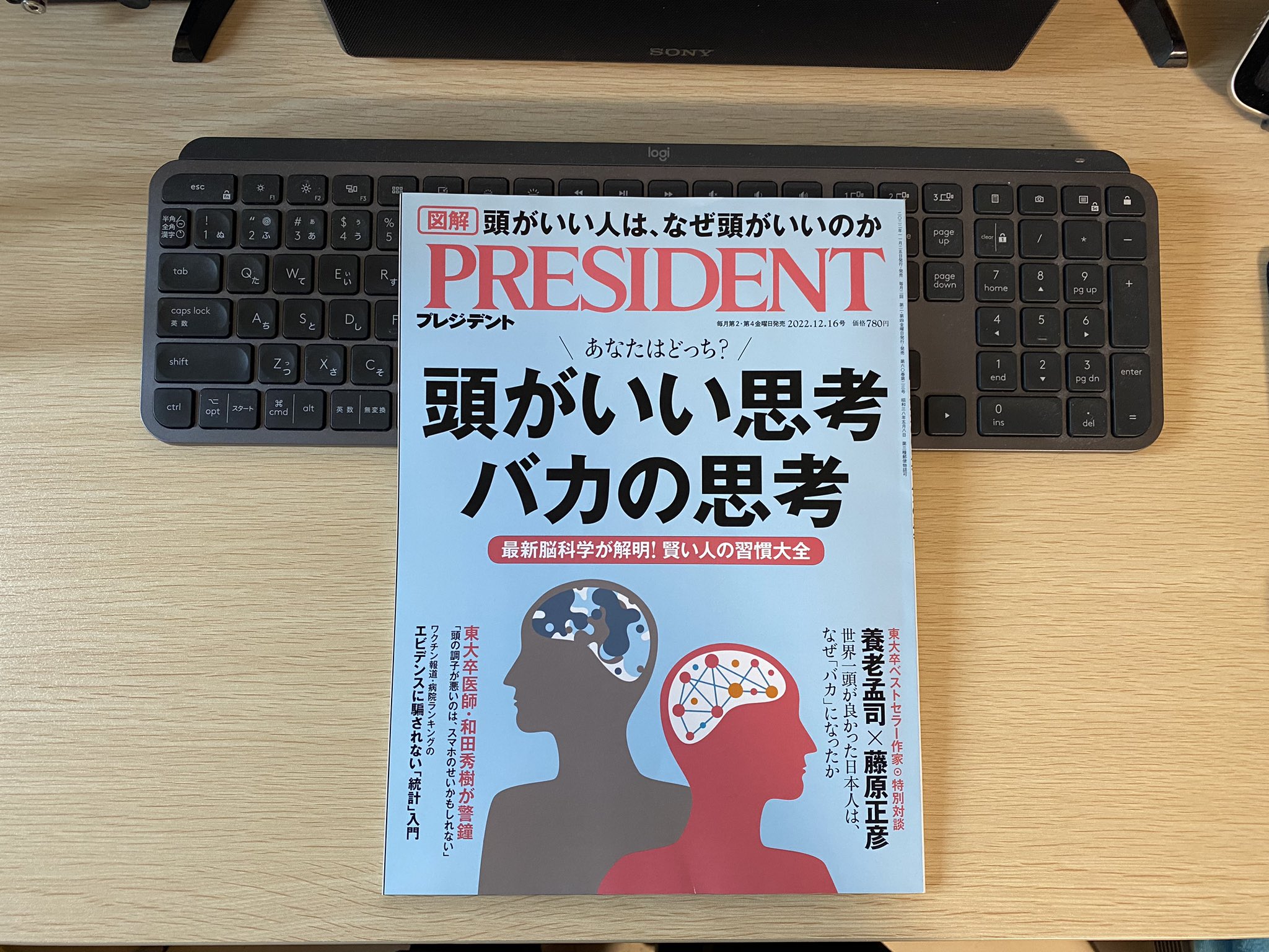 永野数学塾 永野裕之 on Twitter