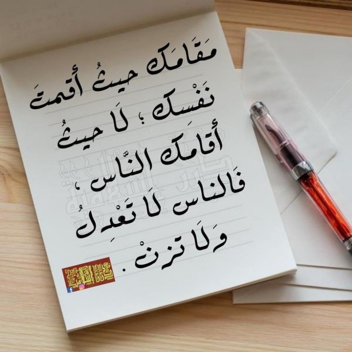 هُدُوء | سُكُون (@wn194) on Twitter photo 