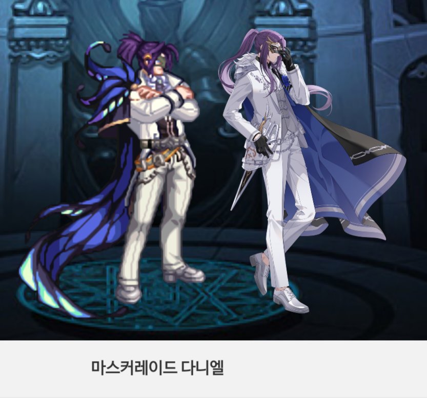 gang_ji10's tweet photo. 블랙 서바이벌: 이터널 리턴(Black Survival: Eternal Return)
마스커레이드 다니엘
#블랙서바이벌 #이터널리턴 #EternalReturn #DanielLevin https://t.co/LUueOZ3vg0