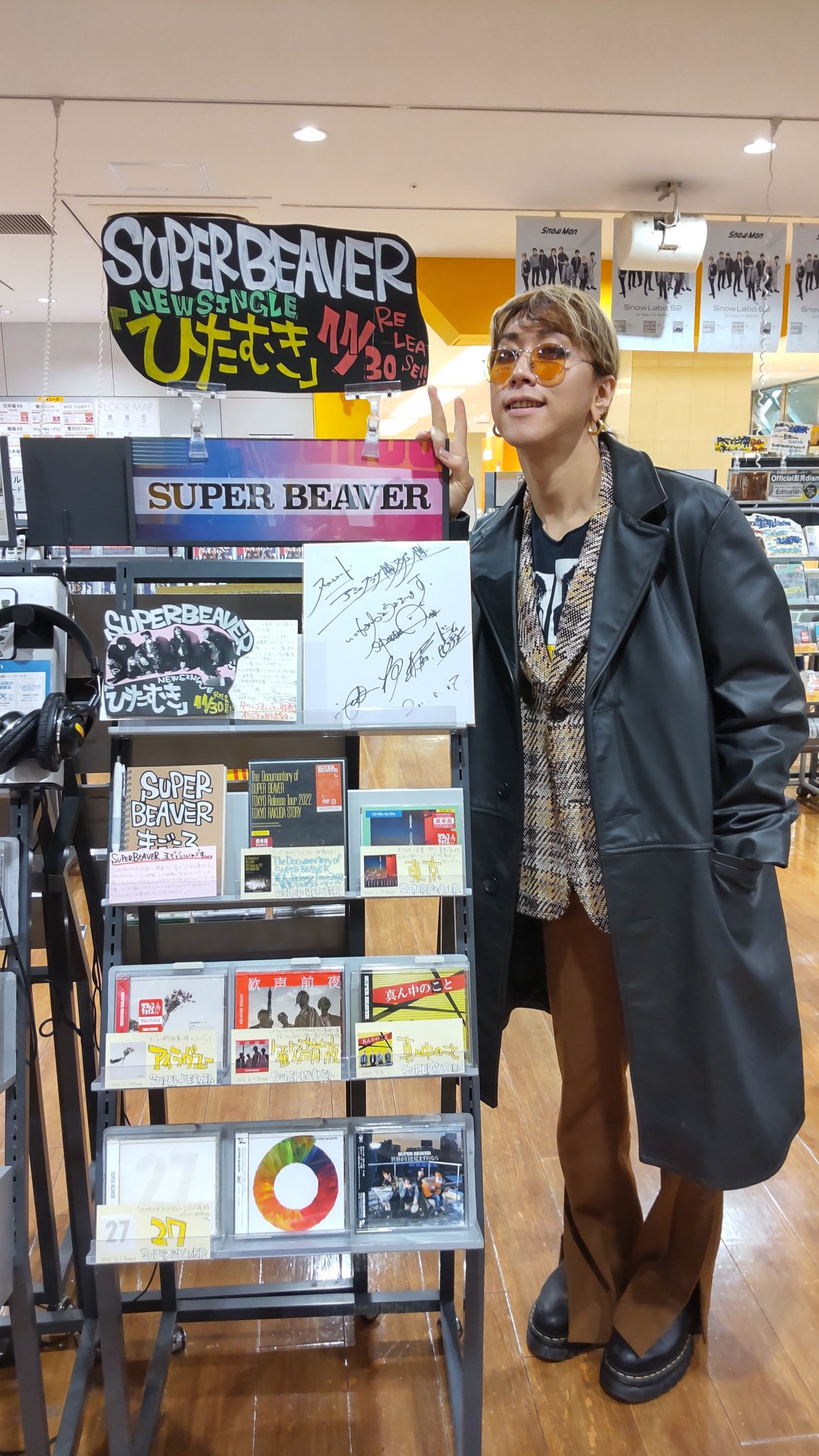タワーレコード アミュプラザ博多店 on X: 