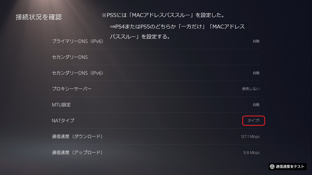 ポート開放 Twitter Search Twitter