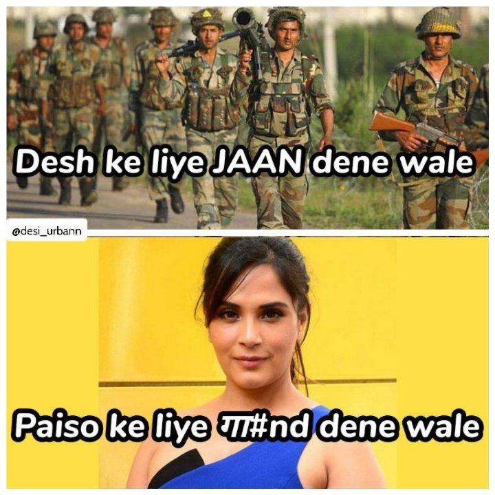 sahu70521's tweet photo. @AskAnshul https://t.co/gLO1ozzI5p