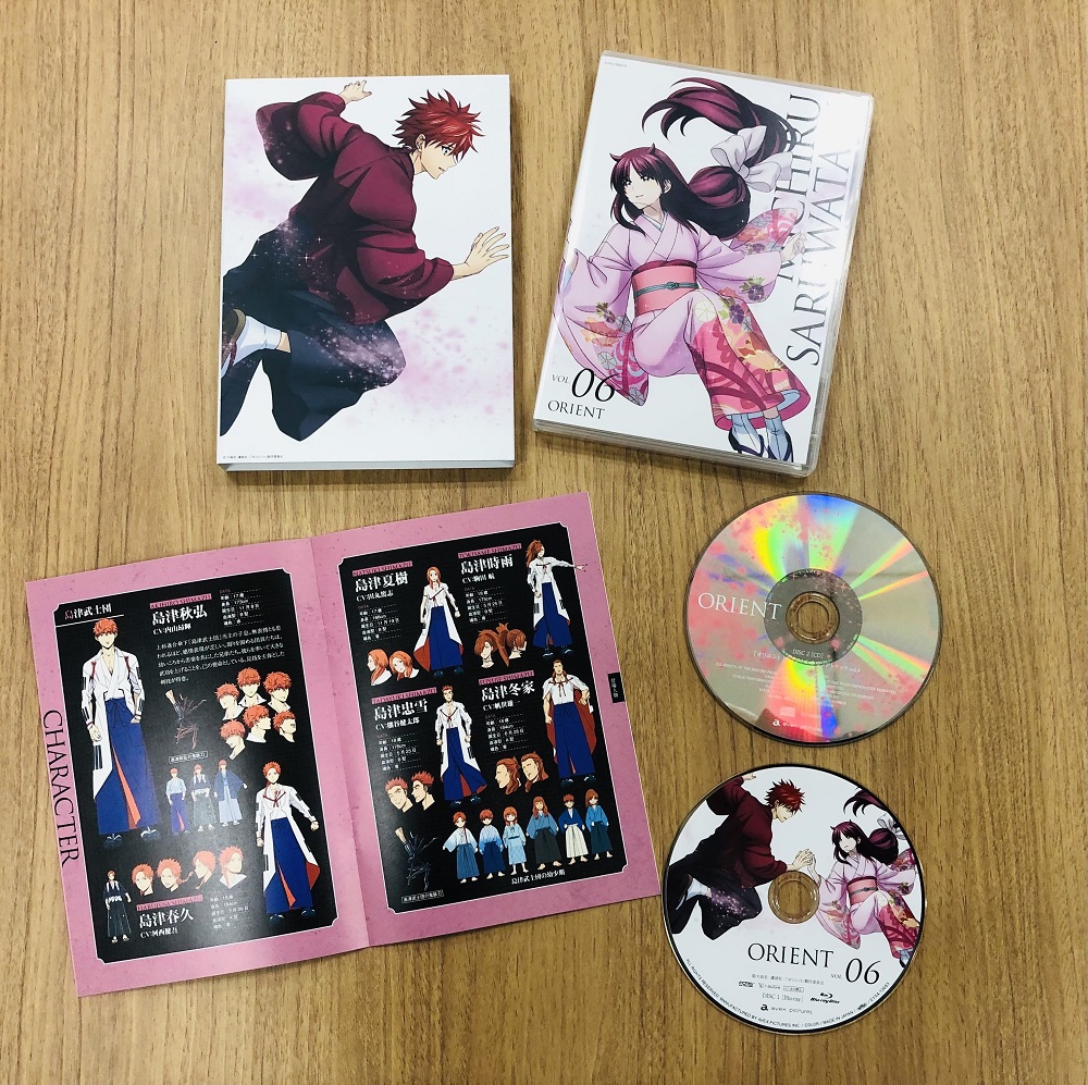 orient_PR's tweet photo. ＼💫本日発売💫／
#オリエント BD vol .6⃣

ついに本日発売開始です♪

✅#大高忍 描きおろし漫画
✅アニメ描きおろしスペシャルスリーブ
✅サントラCD vol.4

24話ノンクレジットバージン、PV集なども収録✨

📀購入
https://t.co/Nk8EaSWqcr
🎧サントラ視聴
https://t.co/jnQeIWmvi6 https://t.co/2xUkd0tPIG