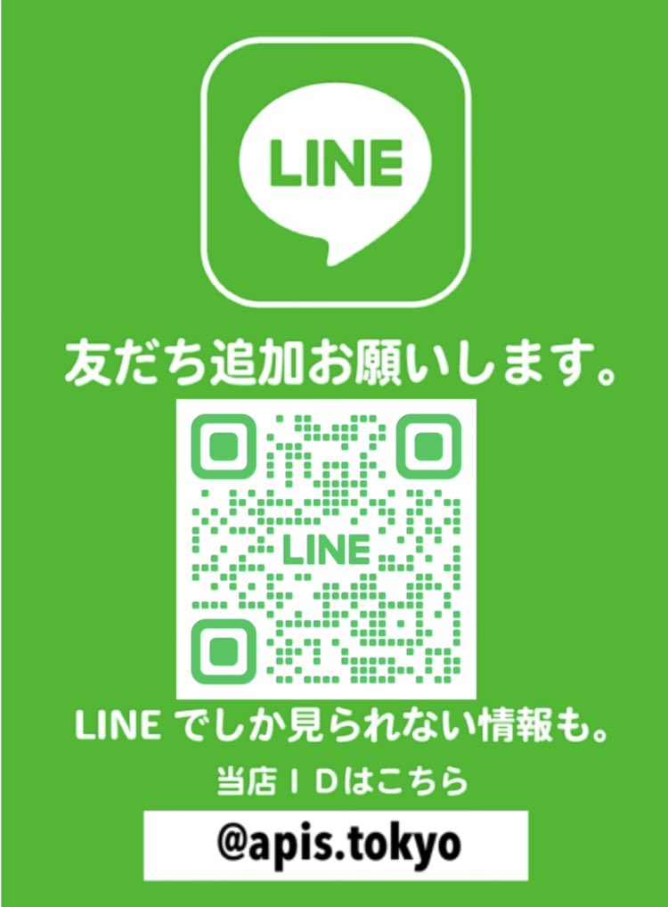 APIS.TOKYO tweet media
