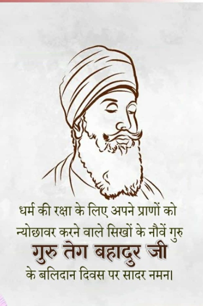 <a href="/RakeshKLohat/">राकेश लोहट</a> <a href="/ArvindKejriwal/">Arvind Kejriwal</a> <a href="/BhagwantMann/">Bhagwant Mann</a> <a href="/labhsinghugoke/">Labh Singh Ugoke</a> <a href="/AkshayK43297040/">Akshay valmiki</a> <a href="/dhaka_sunesh/">जय भीम</a> <a href="/RajnishTaank/">रजनीश टाँक वाल्मीकि</a> @TwitGrOfVal <a href="/Ajay_singh_keer/">Ajay Keer valmiki</a> <a href="/DineshValmikiG/">Dinesh Valmiki 🇮🇳</a> <a href="/Arunchauhanll/">Arun Chauhan Valmiki</a> <a href="/PawanValmiki16/">Pawan Valmiki</a> @KRRana2430 <a href="/LohatMehar/">Ram Mehar Valmiki</a>