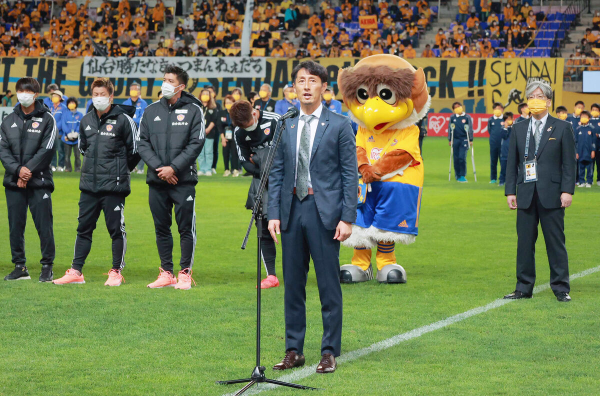 スポーツ報知 サッカー取材班 on Twitter