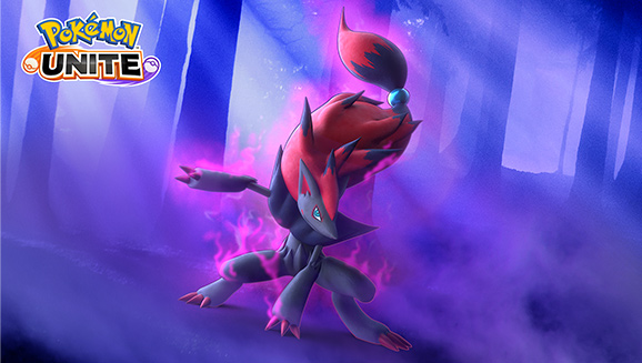 Hi everyone, and happy Thanksgiving! We're hosting a giveaway for two codes: one for 4,000 coins and one for a Zoroark Unite license!

Like, retweet, and follow the Radiance Twitter account to enter the giveaway. Codes will be sent out before Sunday, 11/27.
