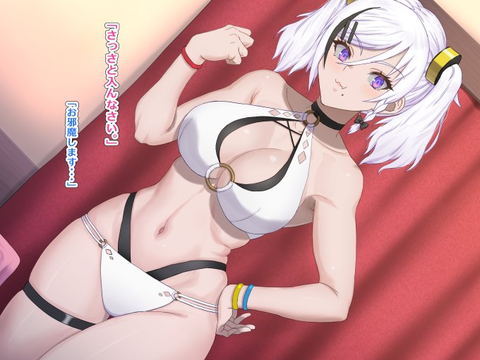 引っ越しでお隣さんに挨拶に行ったら...(4/7) 