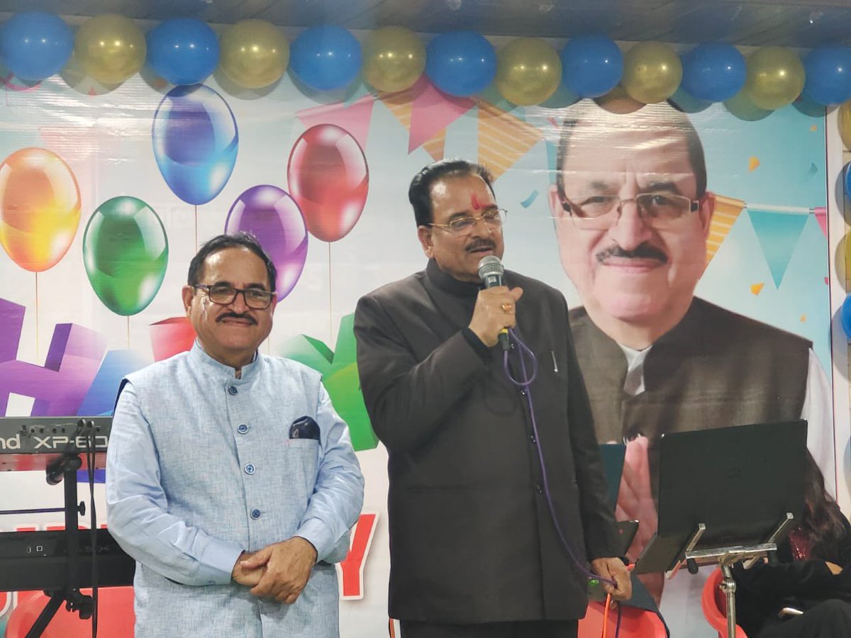 AjaybhattBJP4UK's tweet photo. अपने संसदीय क्षेत्र हल्द्वानी में स्थित स्कूल ऑफ नेशनल एसोसिएशन ऑफ ब्लाइंड (NAB) गौलापार में वरिष्ठ समाजसेवी श्री हरीश चंद्र पांडे जी के जन्म दिवस के अवसर पर आयोजित कार्यक्रम में पहुंचकर शुभकामनाएं प्रेषित की और उनके उज्जवल भविष्य की कामना की। https://t.co/SS7oSTCp5C