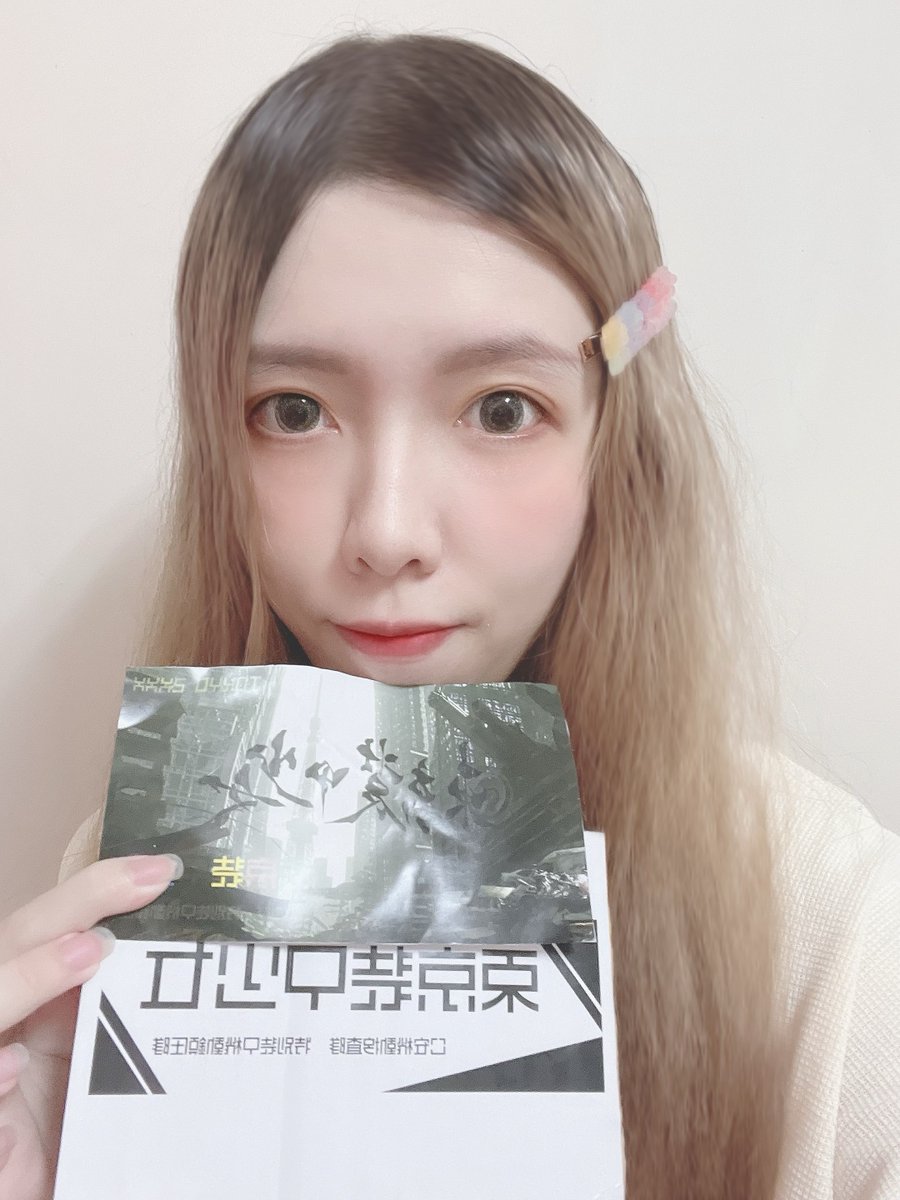 Ching.lens(📽️, 🌿)(🌸, 🌿) (@chingoxo) on Twitter photo 🎊Collaboration #Giveaways 🎊
👼TSGC project × Ching
◤◢◤◢◤◢◤◢◤◢
【東京装甲少女】
◤◢◤◢◤◢◤◢◤◢
WL×5🎁.
Task
Follow
<a href="/tenshiakumaTSGC/">𝕋𝕊𝔾ℂ ℙℝ𝕆𝕁𝔼ℂ𝕋 🇯🇵❘ #NFTNYC2024 ❘ 東京装甲少女 ❘</a>
<a href="/TSGC_2022PJ/">TSGC PROJECT🇺🇸official</a>
<a href="/ChingOxO/">Ching.lens(📽️, 🌿)(🌸, 🌿)</a>
Tag 3 Friends
✅ Join discord.gg/MUXVXfVm
⌚12H 🎊Collaboration #Giveaways 🎊
👼TSGC project × Ching
◤◢◤◢◤◢◤◢◤◢
【東京装甲少女】
◤◢◤◢◤◢◤◢◤◢
WL×5🎁.
Task
Follow
<a href="/tenshiakumaTSGC/">𝕋𝕊𝔾ℂ ℙℝ𝕆𝕁𝔼ℂ𝕋 🇯🇵❘ #NFTNYC2024 ❘ 東京装甲少女 ❘</a>
<a href="/TSGC_2022PJ/">TSGC PROJECT🇺🇸official</a>
<a href="/ChingOxO/">Ching.lens(📽️, 🌿)(🌸, 🌿)</a>
Tag 3 Friends
✅ Join discord.gg/MUXVXfVm
⌚12H