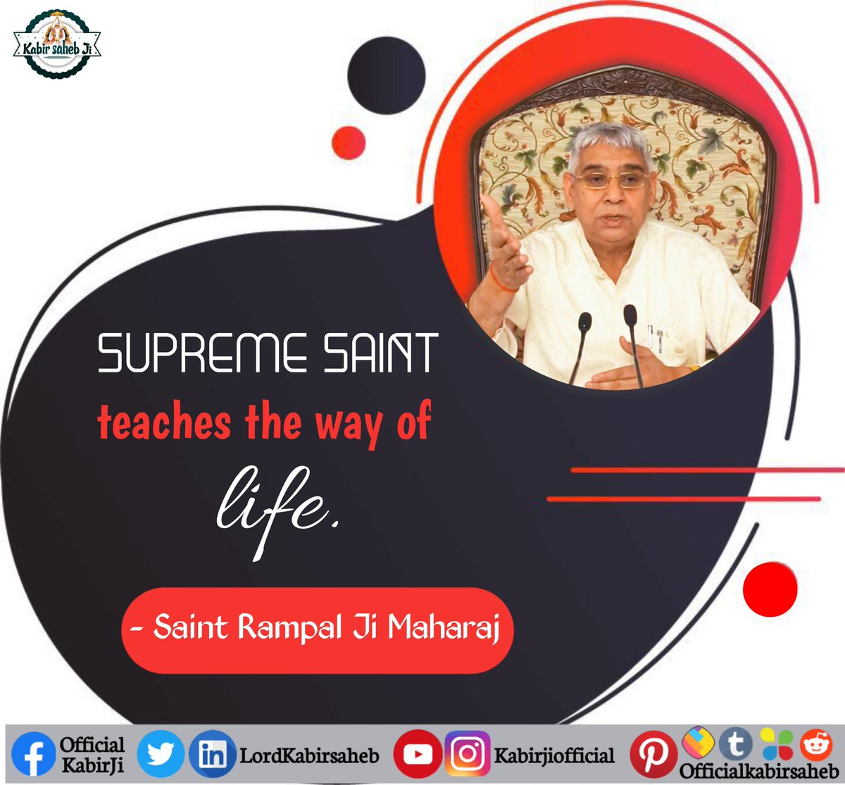 Supreme Saint teaches the way of life.
#SaintRampalJiQuotes
#GodMessage
#KabirIsGod
#SupremeGod
#GodMorningFriday
#سنت_رامپالجی_مہاراج
