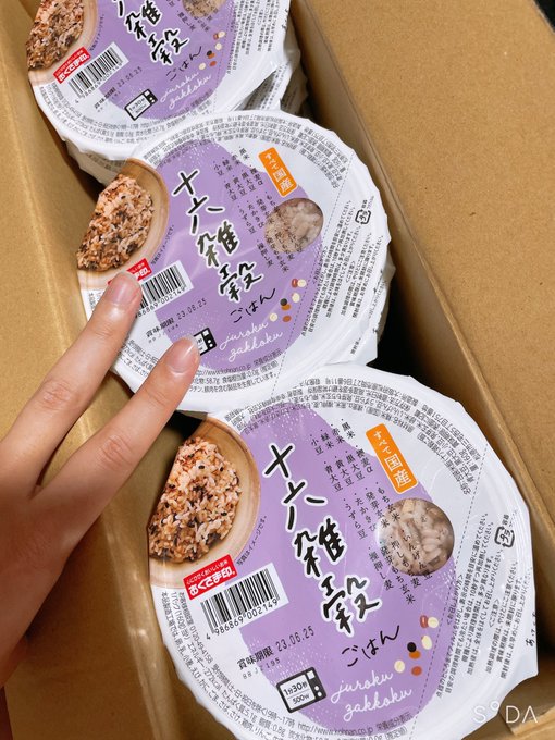 誕生日プレゼントありがとうございますぅぅ！！！！ ぱんどぅるさんいつも本当にありがとうございます(&acute;&bull;̥ &omega; &bull;̥` *) 実用品めちゃめちゃ助かります(*&acute;˘`*)♡ https://t.co/Wy