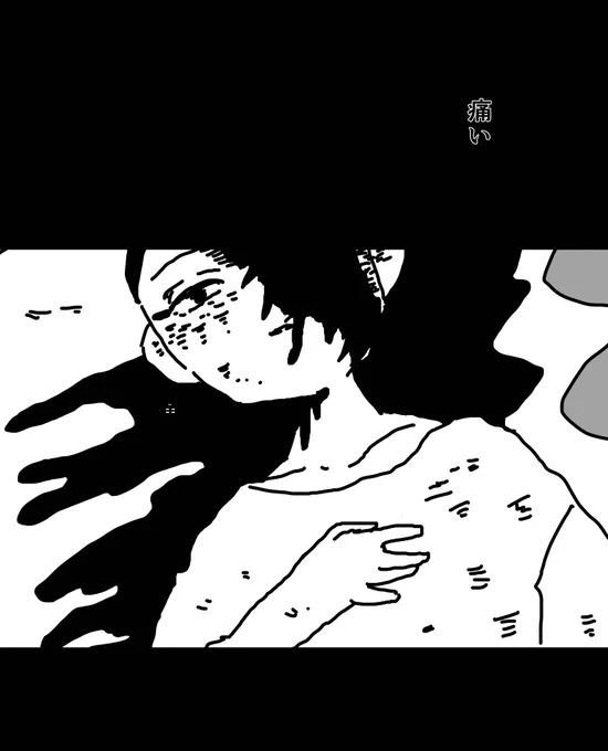 六人衆の🦋の過去話がまだ途中
描き切れるか…頑張る💪 