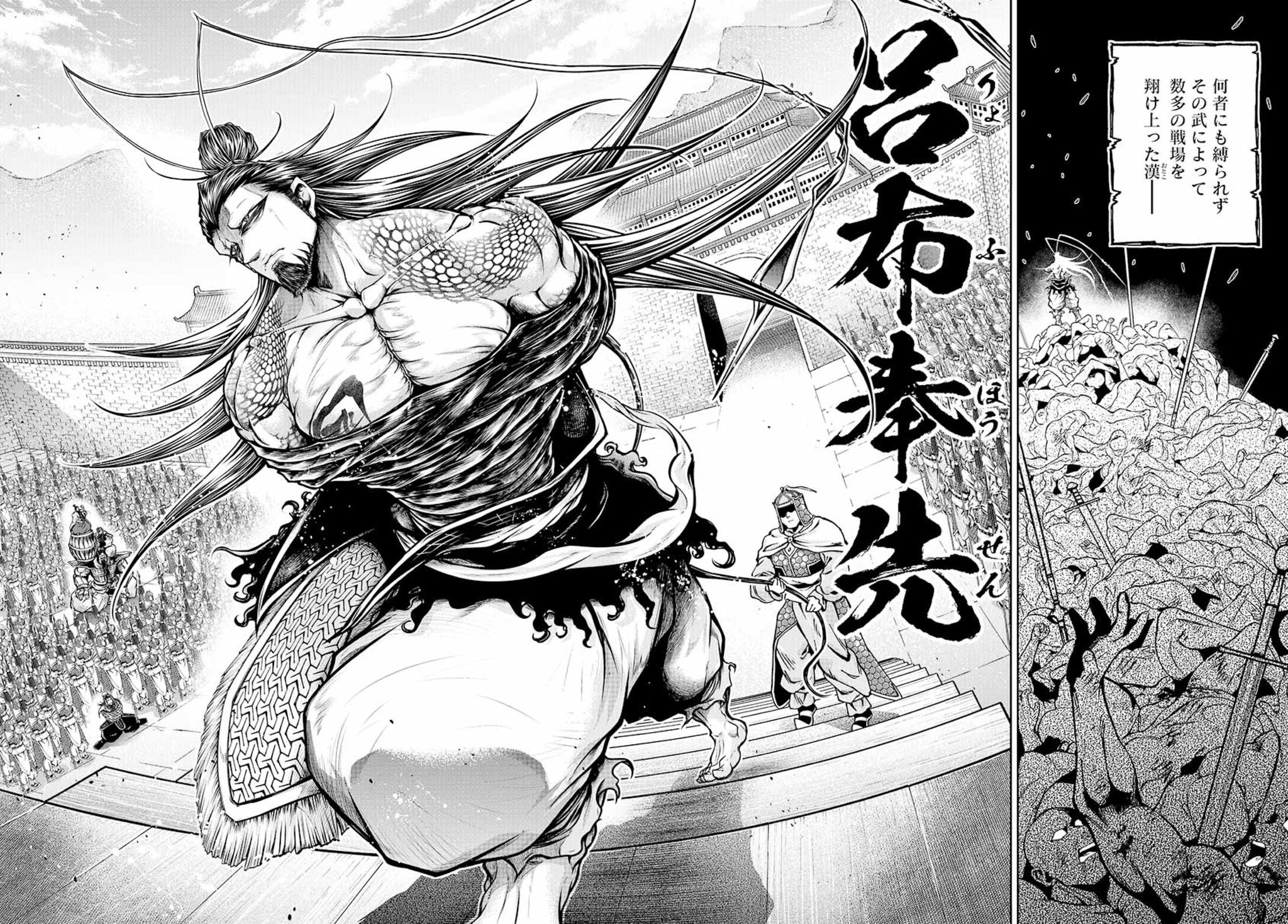 コミックゼノン編集部【公式】 on X: 