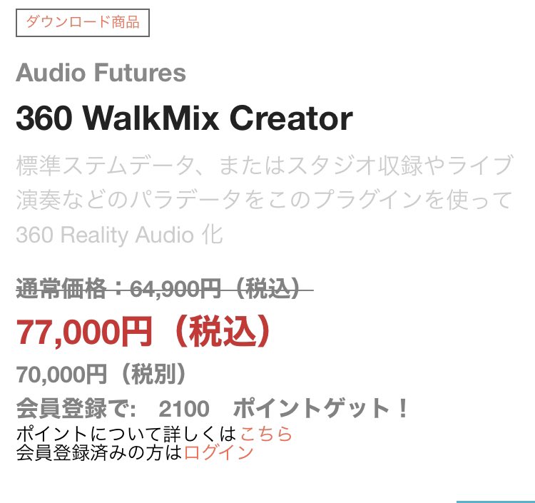 海外ブランド 再追加販売 トロンプロレイユ - htii.edu.kz