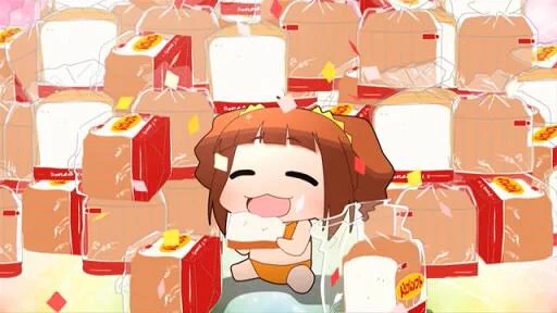 お昼だ 
