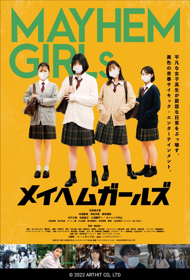 Toto 映画高踏遊民 Sokyu1233 Twitter