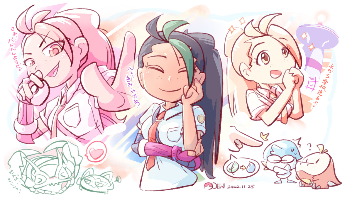 グソクムシャ Twitter Search Twitter