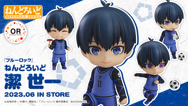 グッドスマイルカンパニー【公式】 on Twitter: