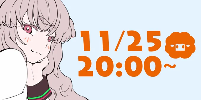 今日のめめめちゃんの配信は20:00から!#もこ田めめめ #めめアート 