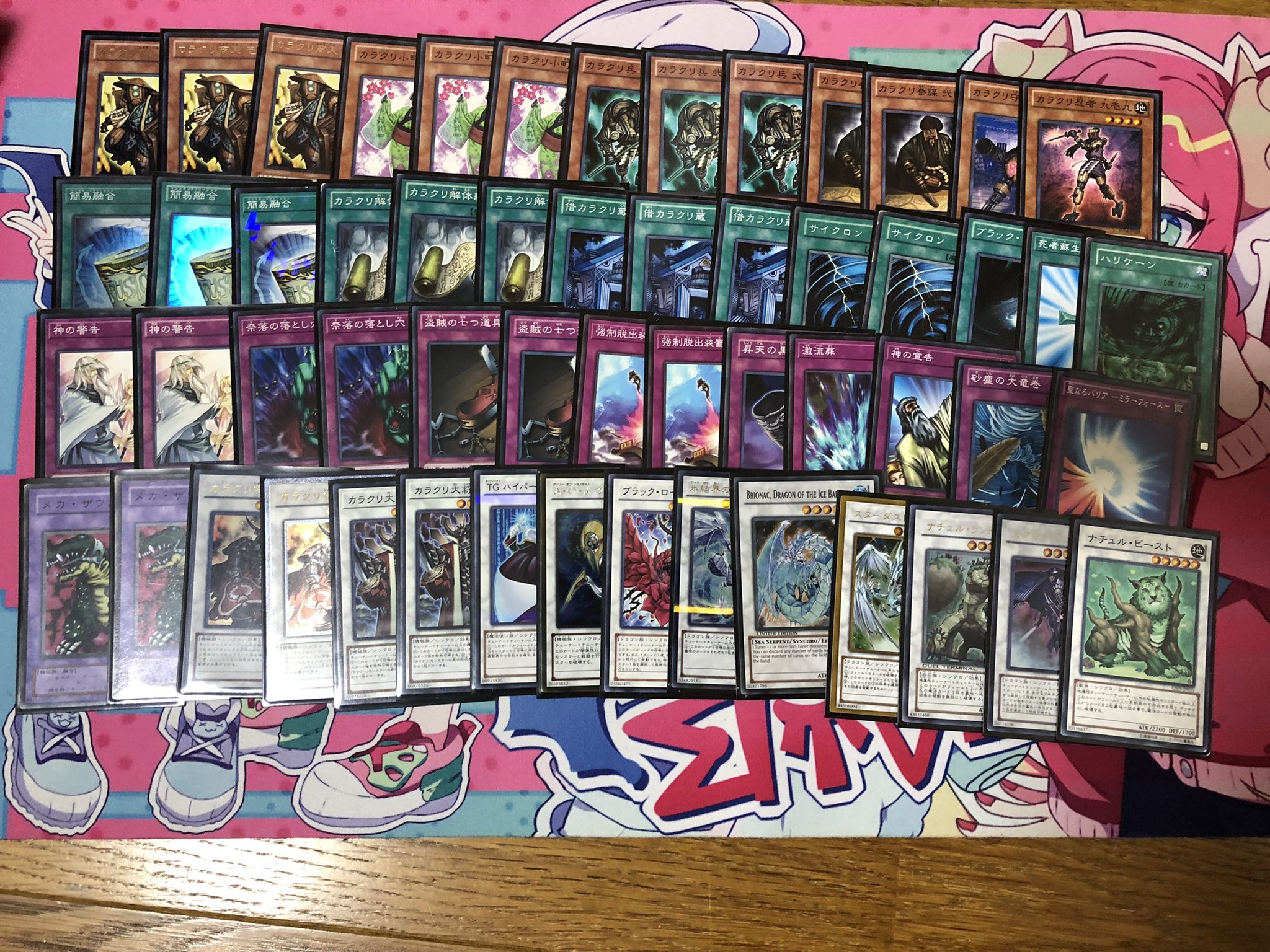 遊戯王 環境デッキ 歴代 遊戯王[六武衆 (2011年3月環境)]デッキ