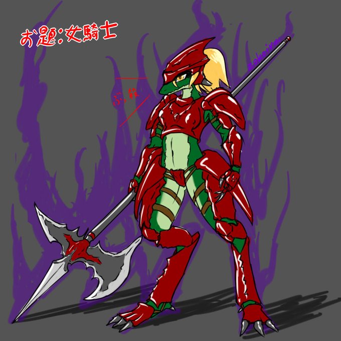 #無言で立ち絵を貼るとフォロワーさんが増える 