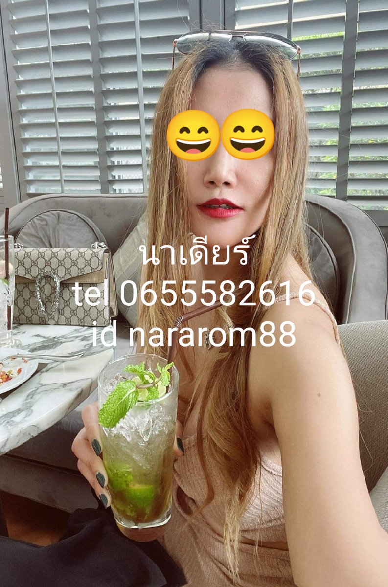 Nararomspa's tweet photo. รับนวด https://t.co/VNutjVhjZk