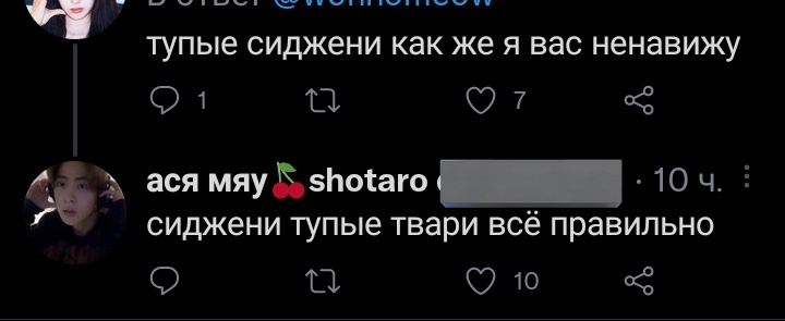 Нахуй так делать?