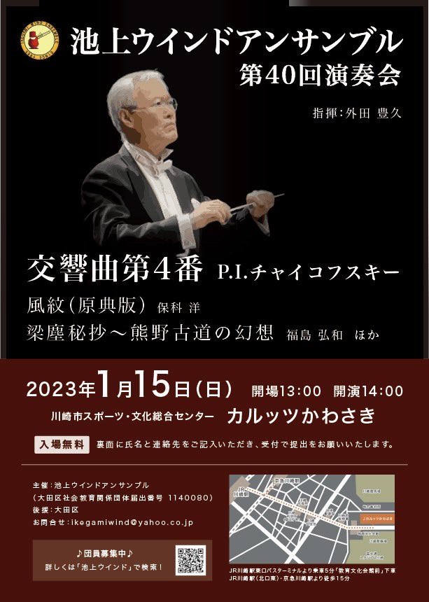 梁塵秘抄 Twitter Search Twitter