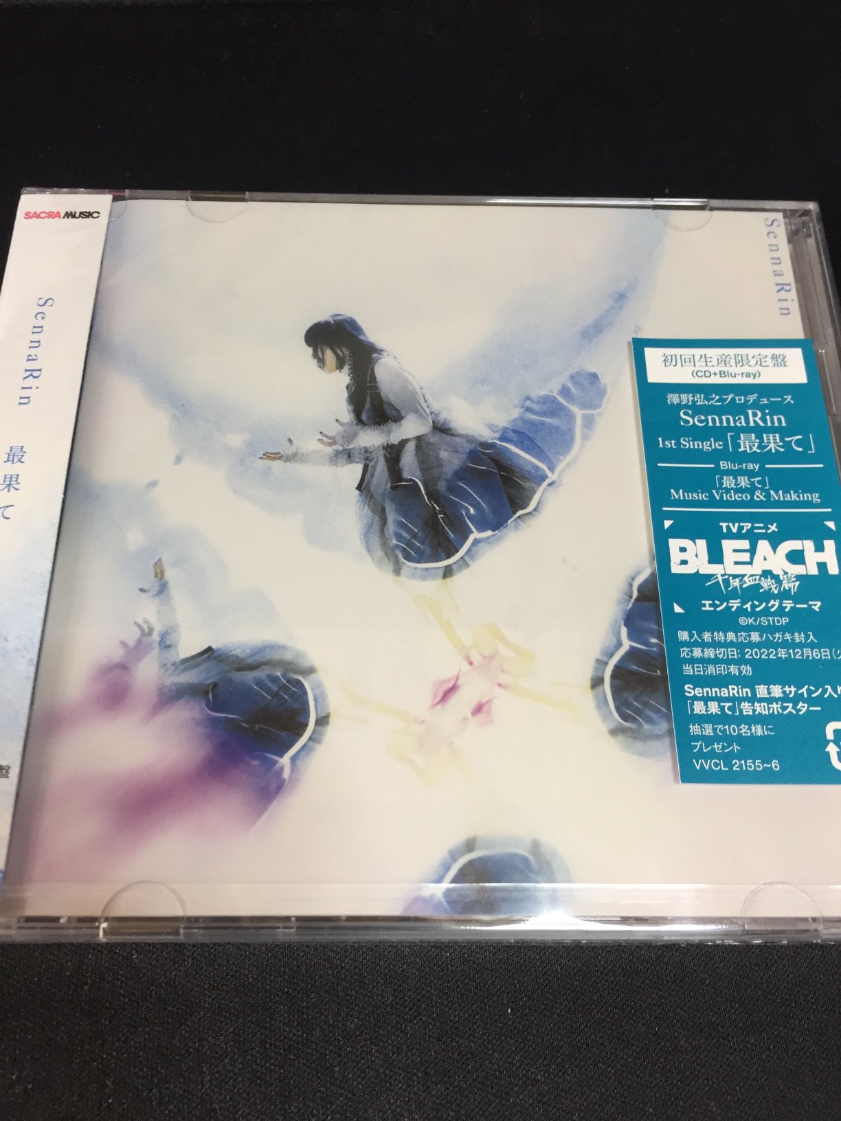 Tweets With Replies By Mpi Mpimusic Info Twitter