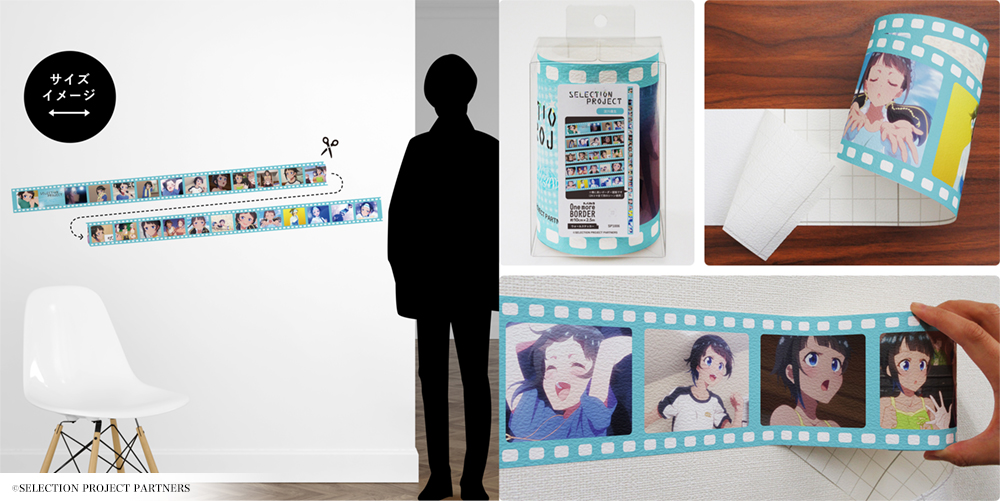 新世代壁紙研究所公式 Newgwll Twitter