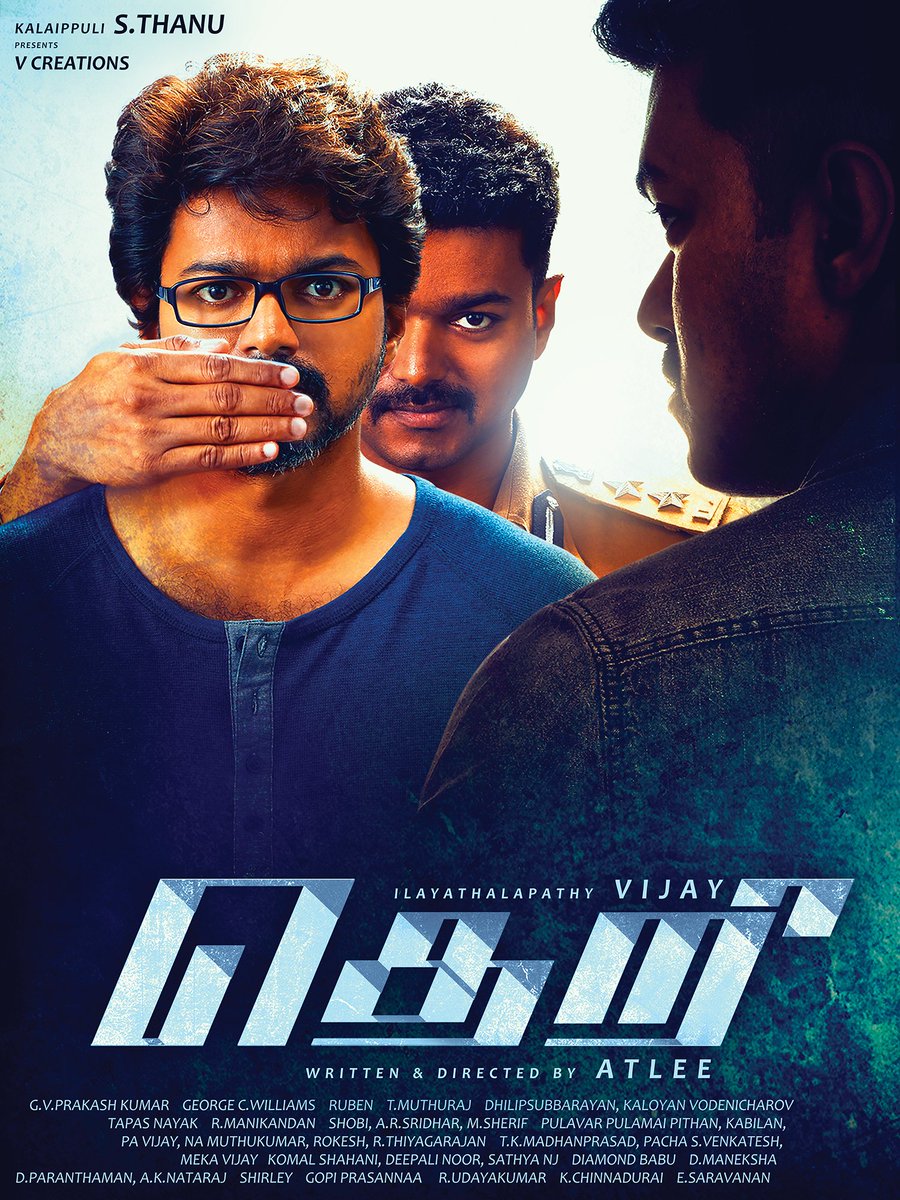 Pranatharthiha3's tweet photo. #Theri First, Second Look Posters
released on this day Nov 25, 2015
#TheriFirstLook #TheriSecondLook
#7YearsOfTheriFirstLook #7YearsOfTheriSecondLook
@actorvijay #Varisu | #Beast | #Thalapathy67 https://t.co/e4C41It11t