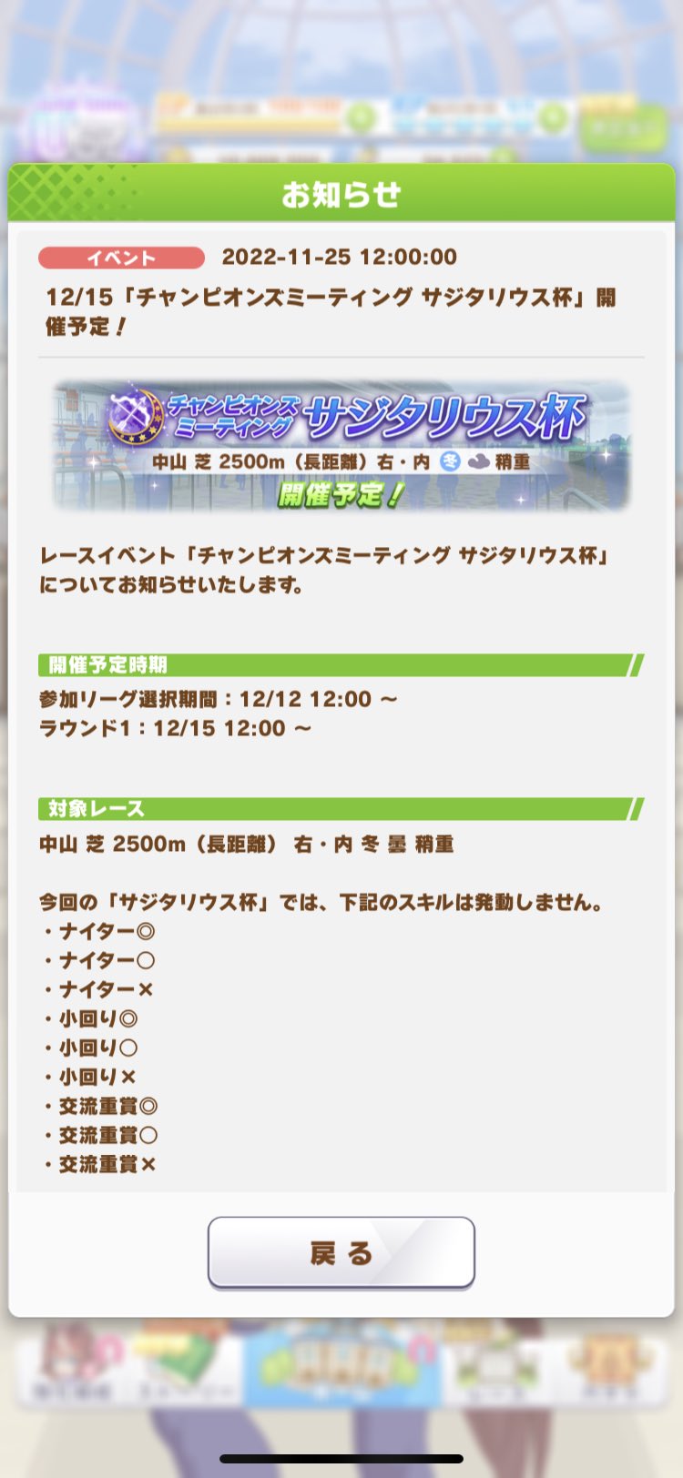 omi-victoria-on-twitter-https-t-co-msjwuzurvk