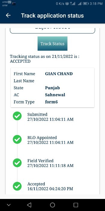 Askrahuly's tweet photo. @ECISVEEP @MEAIndia कब मेरा Voter id card number generate होगा .. 1 months say ऊपर हों गया

Reference id
BLJ567403614

@ECISVEEP @CEOGujarat @PMOIndia @TheCEOPunjab @rajivkumarec @ECISVEEP https://t.co/H5FGC479iN