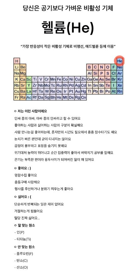 ᴊ ɪ🔅ᴊ ᴇ ʀ ɪ ɴ tweet media