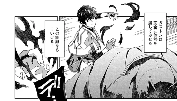 本日『#即死と破滅の最弱魔術師』【5話-②】が更新されました。
接近の大チャンス、アークはものにできるのか?
スケルトンオーガ戦…\決着💀/

https://t.co/dy4e6vZuUY #ナナイロコミックス #即死と破滅の最弱魔術師 @7irocomicsより 