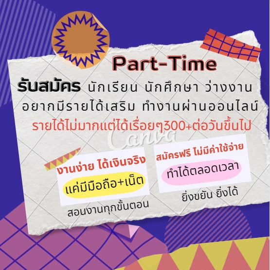 Emma89797587's tweet photo. ⛱งานออนไลน์ ปังมาก!⛱
เราใช้เวลาว่างๆ หาเงินค่าขนมเล็กๆน้อยๆ
แค่นอนจิ้มๆโทรศัพท์สบายๆเลย🛟
สนใจแอดไลน์มาเลย : https://t.co/SQmLI1520g
#หมอริท #เคร้อยล้าน #อิงล็อต #แพทริค #รั้วขาวน้ําเงิน #25ปีเซ็นสามxเอิร์ทมิกซ์ #GOT7 #xoxo #LISA #เตนิว https://t.co/RSq5K6XIRX