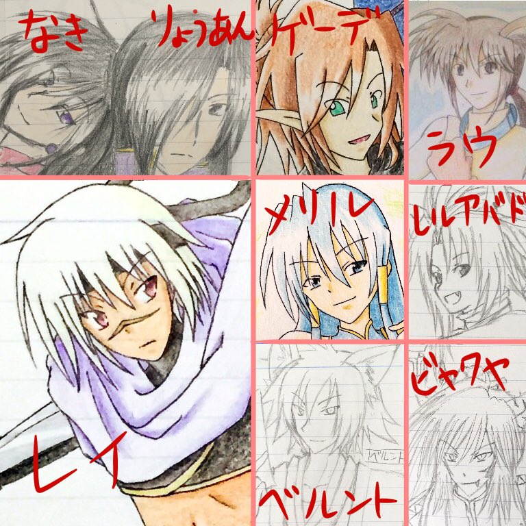 なつ tweet media