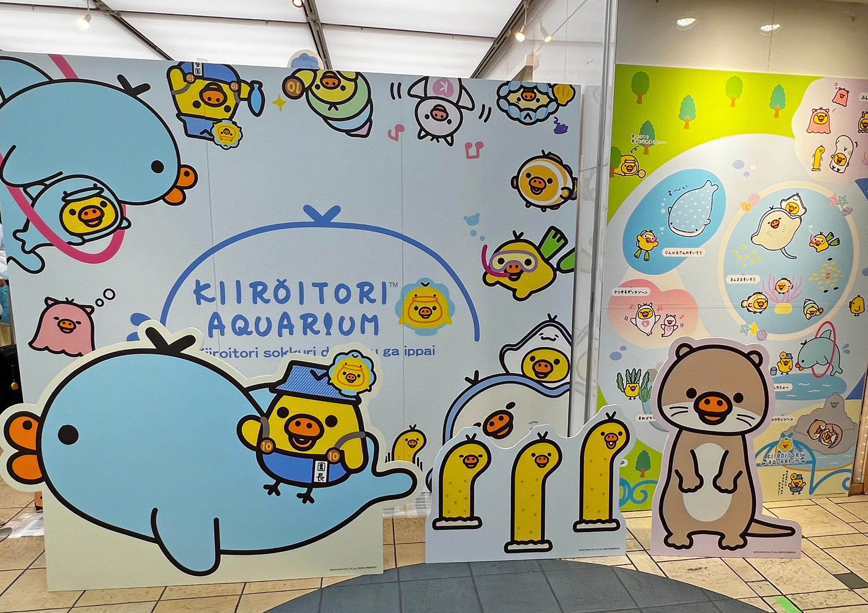 さかざきちはる　ありがとうぴーちゃん　シルクスクリーン　版画　ed.30 さかざきちはる ありがとうぴーちゃん シルクスクリーン 版画 ed.30