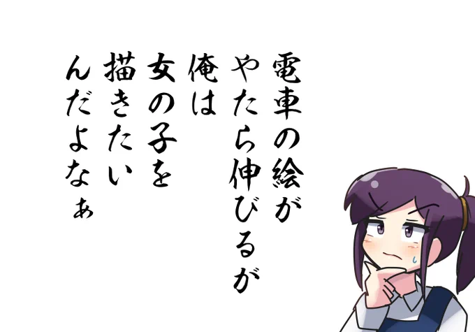 一般に「贅沢な悩み」と呼ばれる 