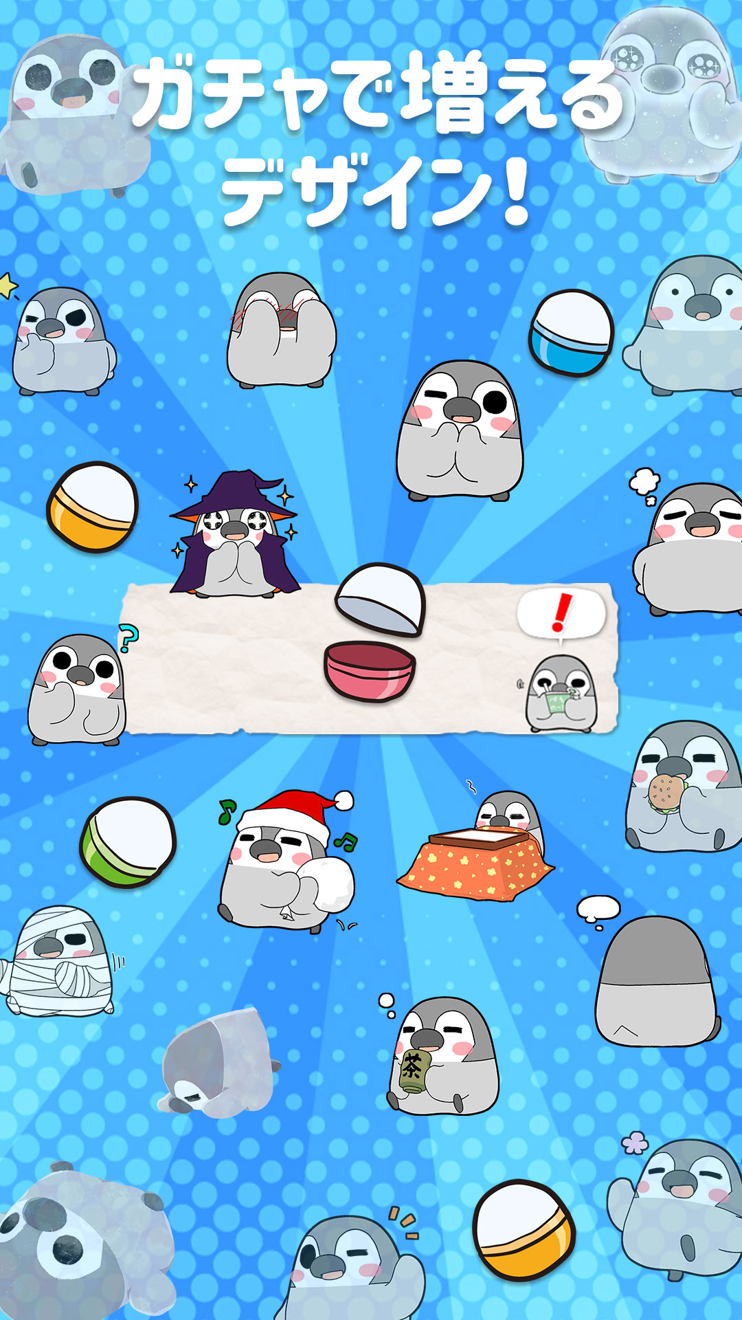 メモ帳アプリ Twitter Search Twitter