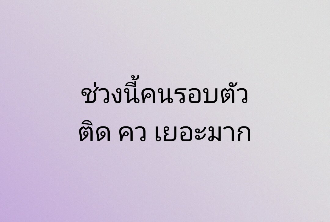คูมเคเค tweet media