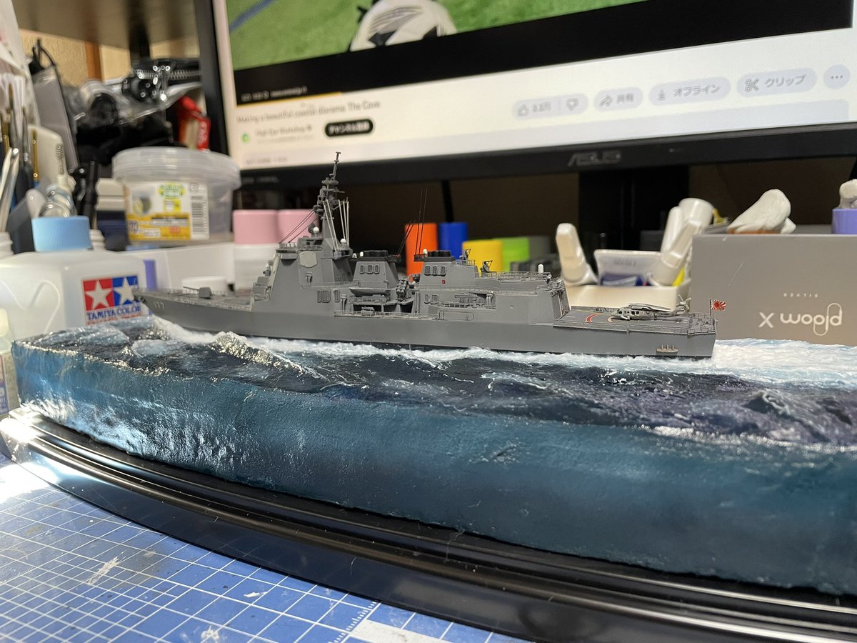 調子に乗って海バージョンを作りましたが、海が荒れすぎましたね⤵︎