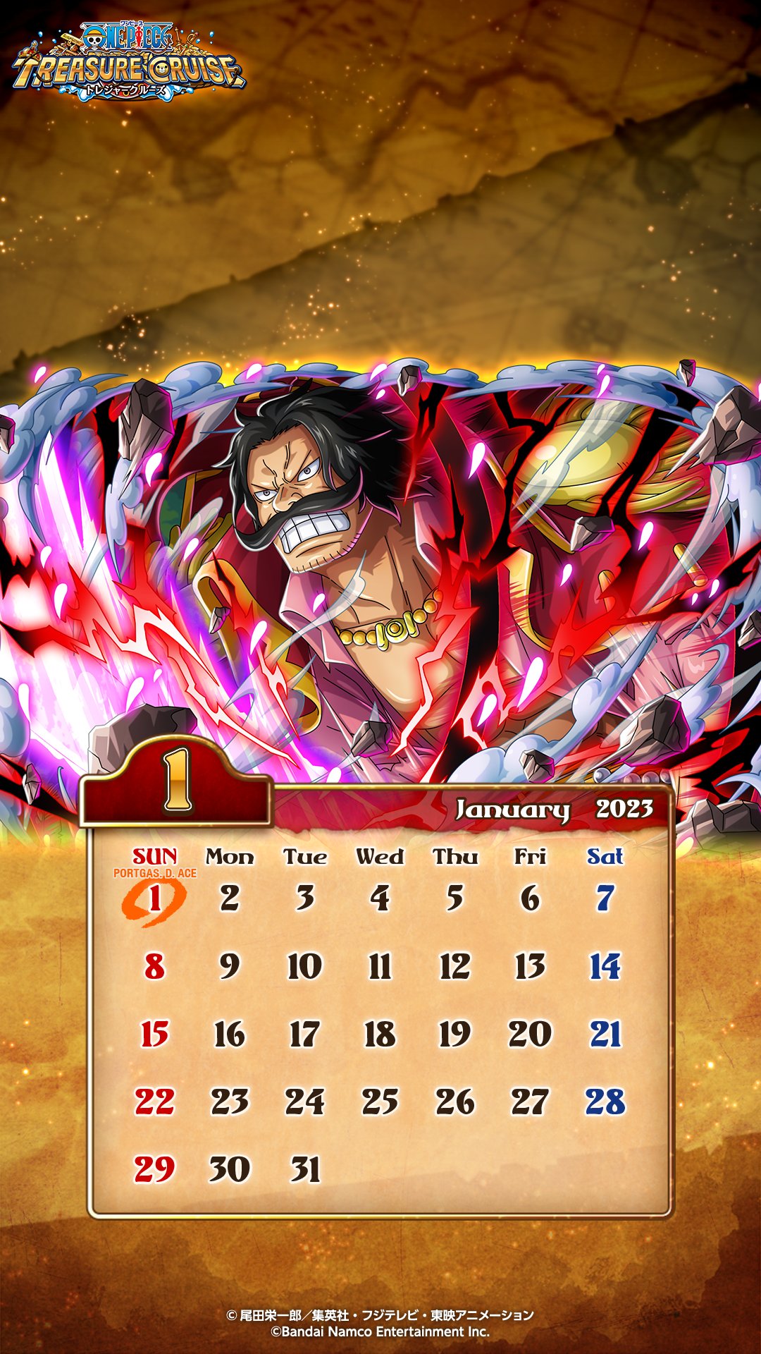 ONE PIECE トレクル【公式】 on X: 