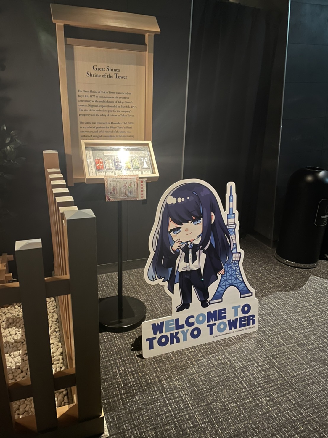 アンジュ・カトリーナ等身大パネル にじウェンディーズ DMM