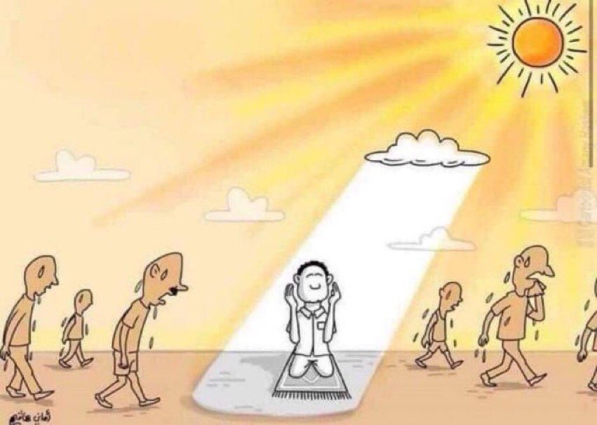 "الَلهُم أظّلَناَ تَحتْ ظِل عَرّشكْ يَوم لا ظِلْ إلا ظِلّكْ."❤