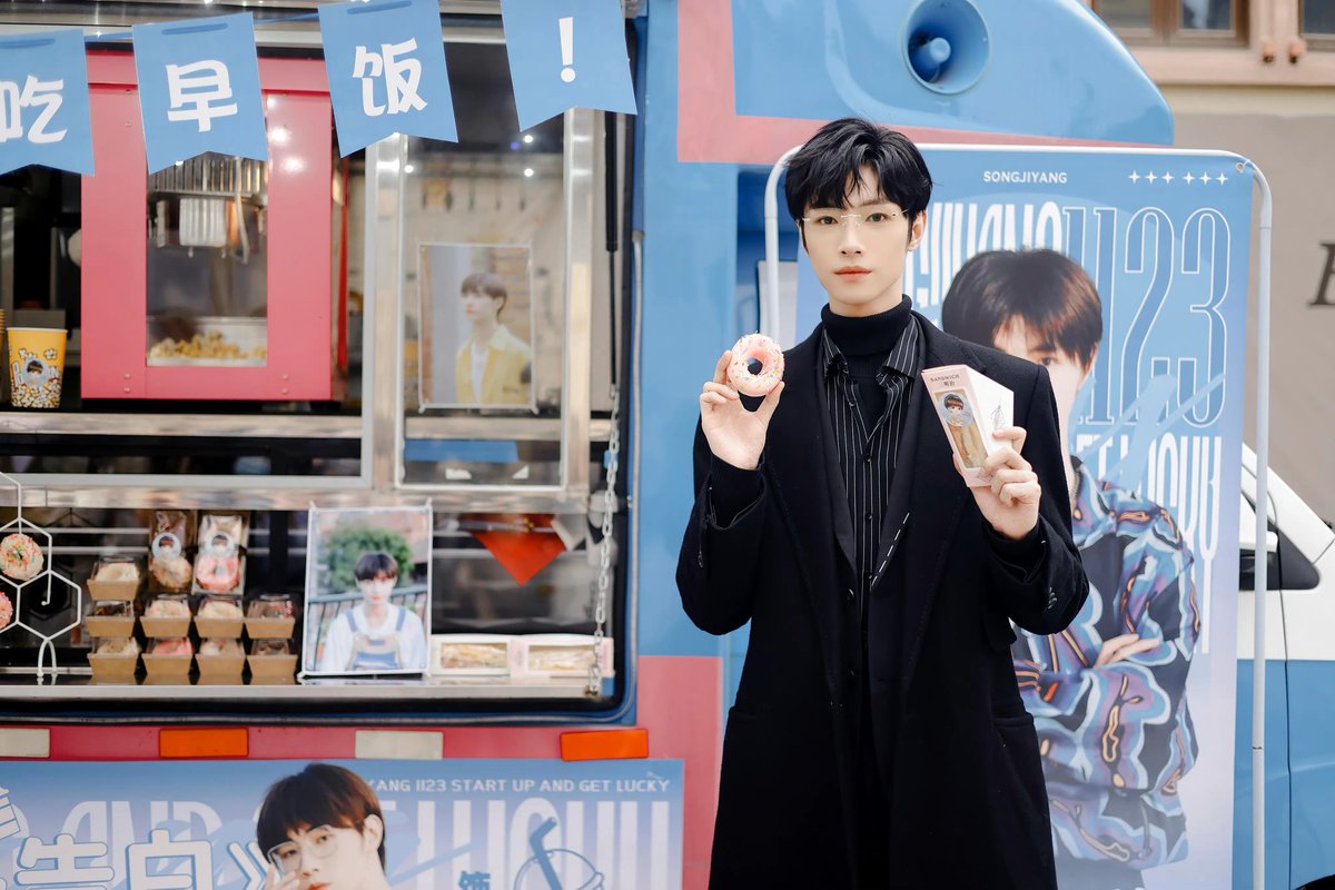 daily song jiyang (SLOW) tweet media