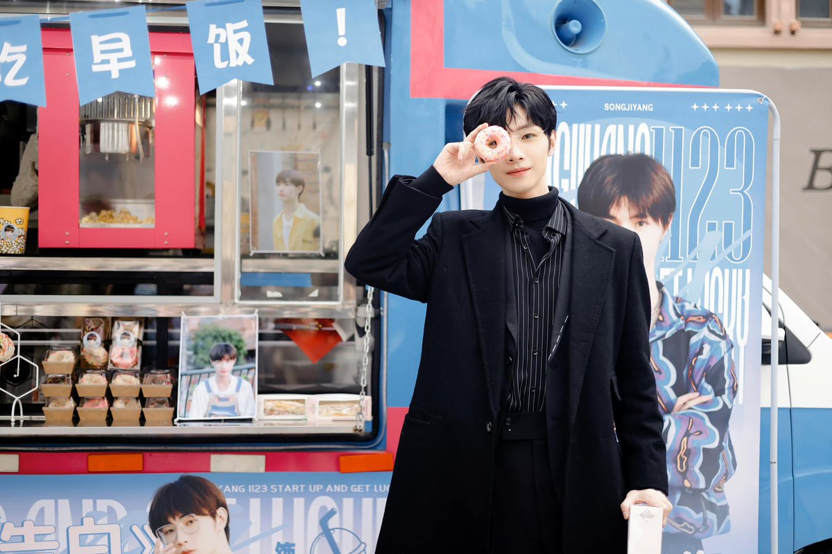 daily song jiyang (SLOW) tweet media